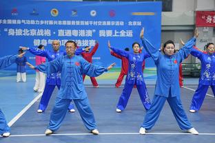 ?亚运会空手道女子组61公斤级 中国选手龚莉夺得冠军！